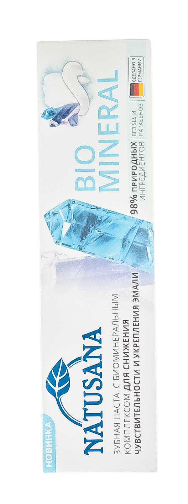 Натусана Зубная паста MineraI  100 мл (Natusana, BIO) фото 4