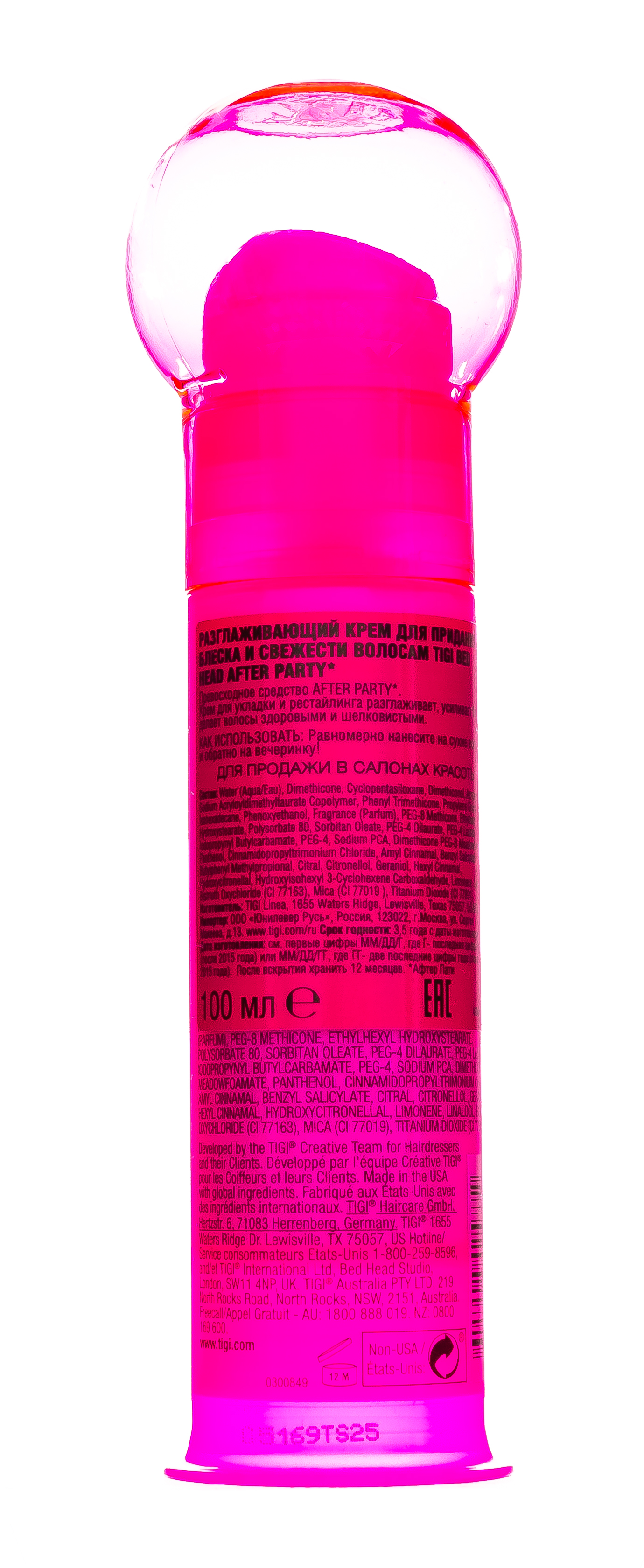 ТиДжи Разглаживающий крем для придания блеска и свежести волосам, 100  мл (TiGi, Bed Head After-Party) фото 2