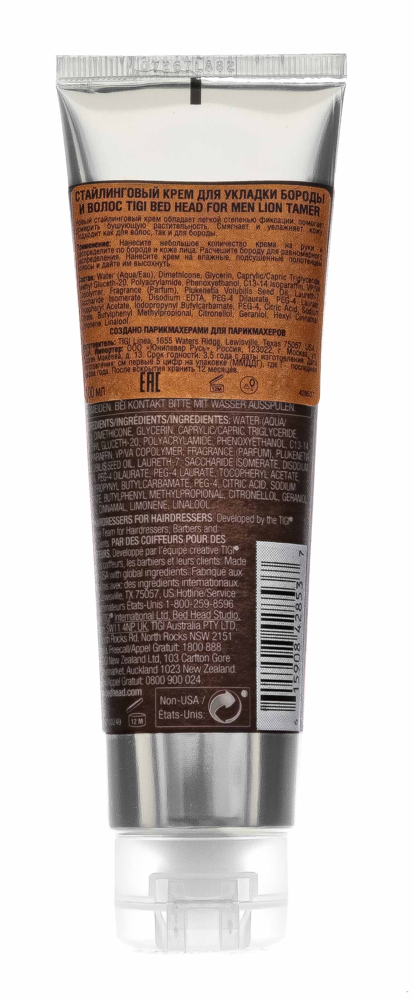 ТиДжи Крем стайлинговый для укладки бороды и волос, для мужчин 100 мл (TiGi, Bed Head For Men) фото 2