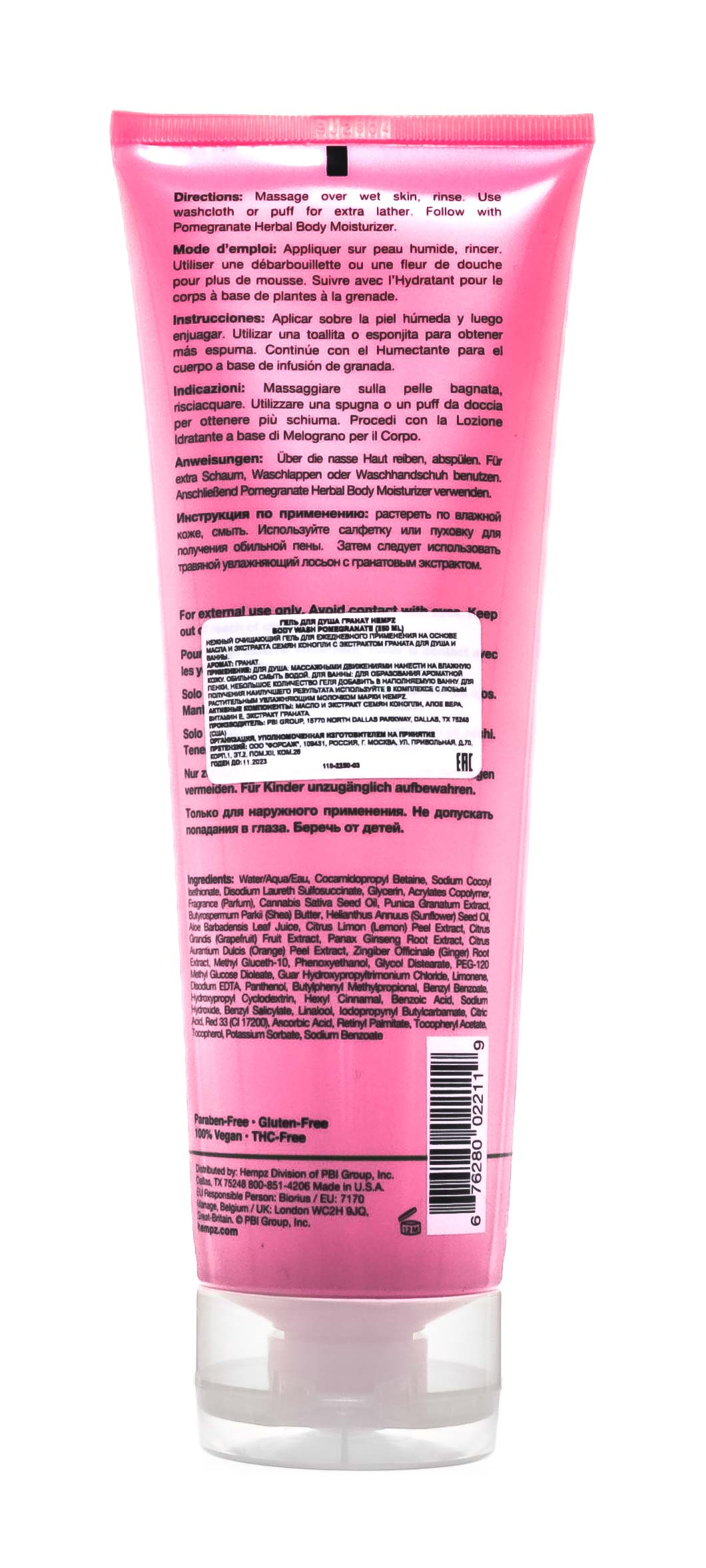 Хемпз Гель для душа 250 мл (Hempz, Гранат) фото 2