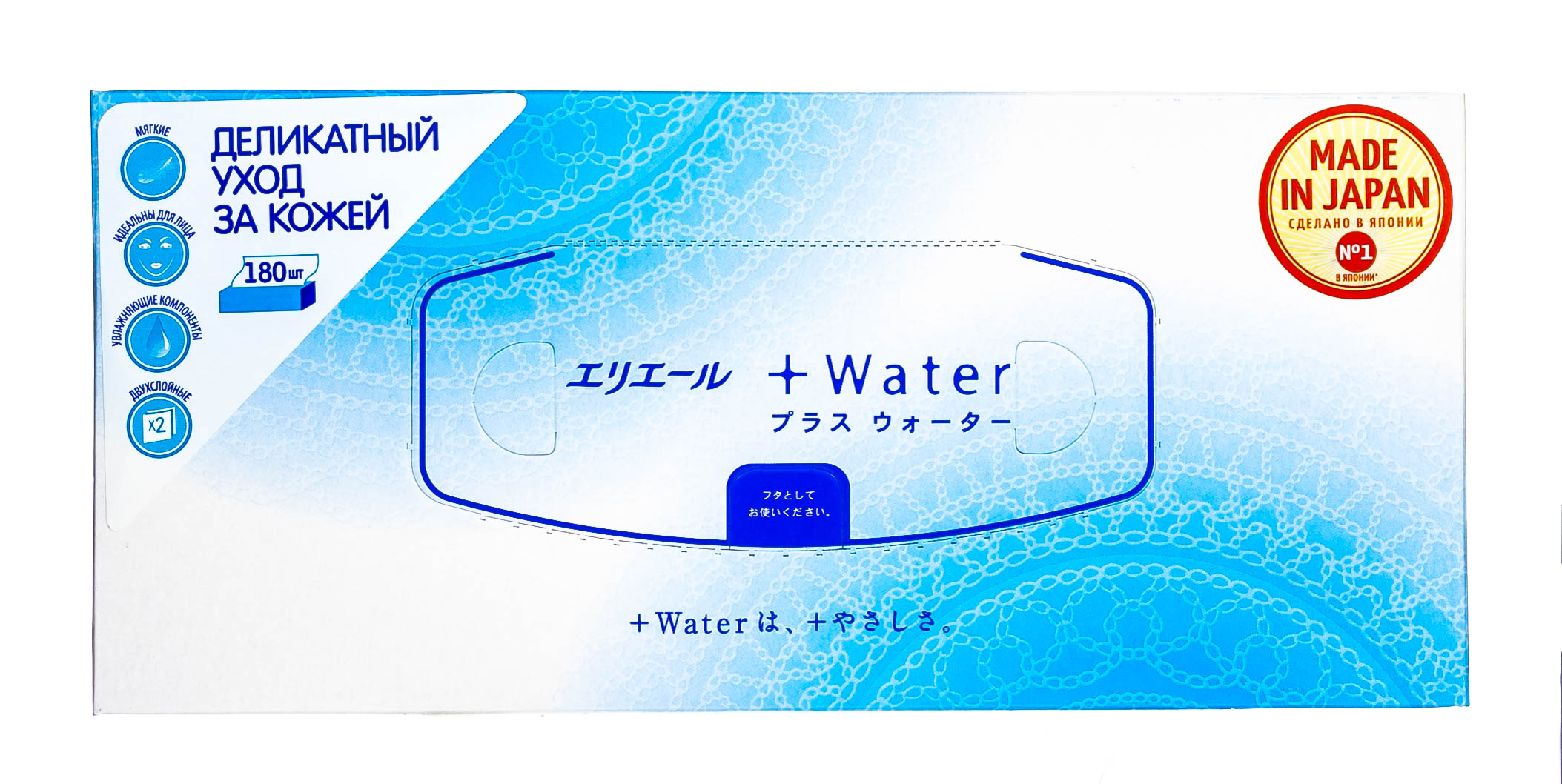 Элеар Салфетки бумажные в коробке +Water, 180 шт (Elleair, Lotion Tissue) Элеар Салфетки бумажные в коробке +Water, 180 шт (Elleair, Lotion Tissue) фото 1