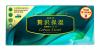 Элеар Салфетки бумажные в коробке Lotion Tissue Mentol, 160 шт (Elleair, Lotion Tissue) фото 2