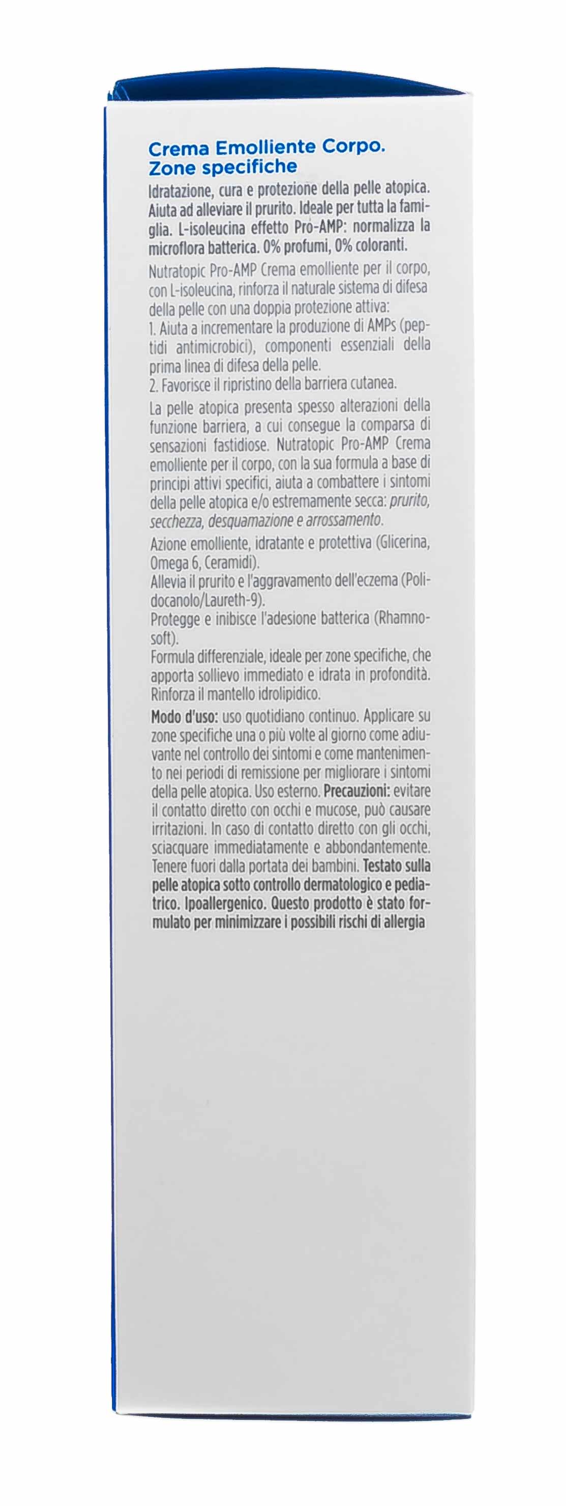  Крем Смягчающий для тела Nutratopic для атопичной кожи 200 мл (ISDIN, Nutratopic) фото 5