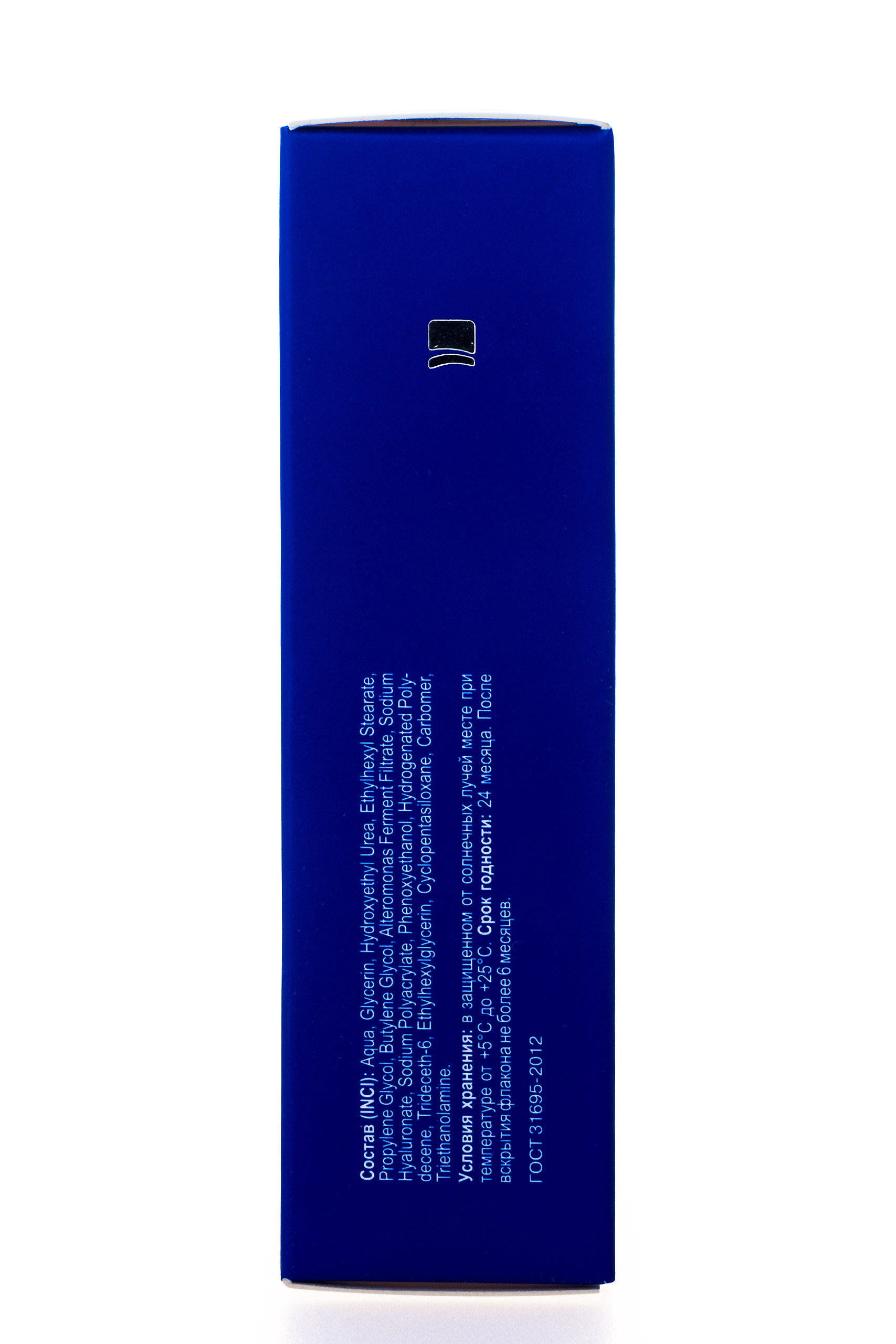 Либридерм Гиалуроновая сыворотка-активатор увлажняющая, 30 мл (Librederm, Гиалуроновая коллекция) фото 2