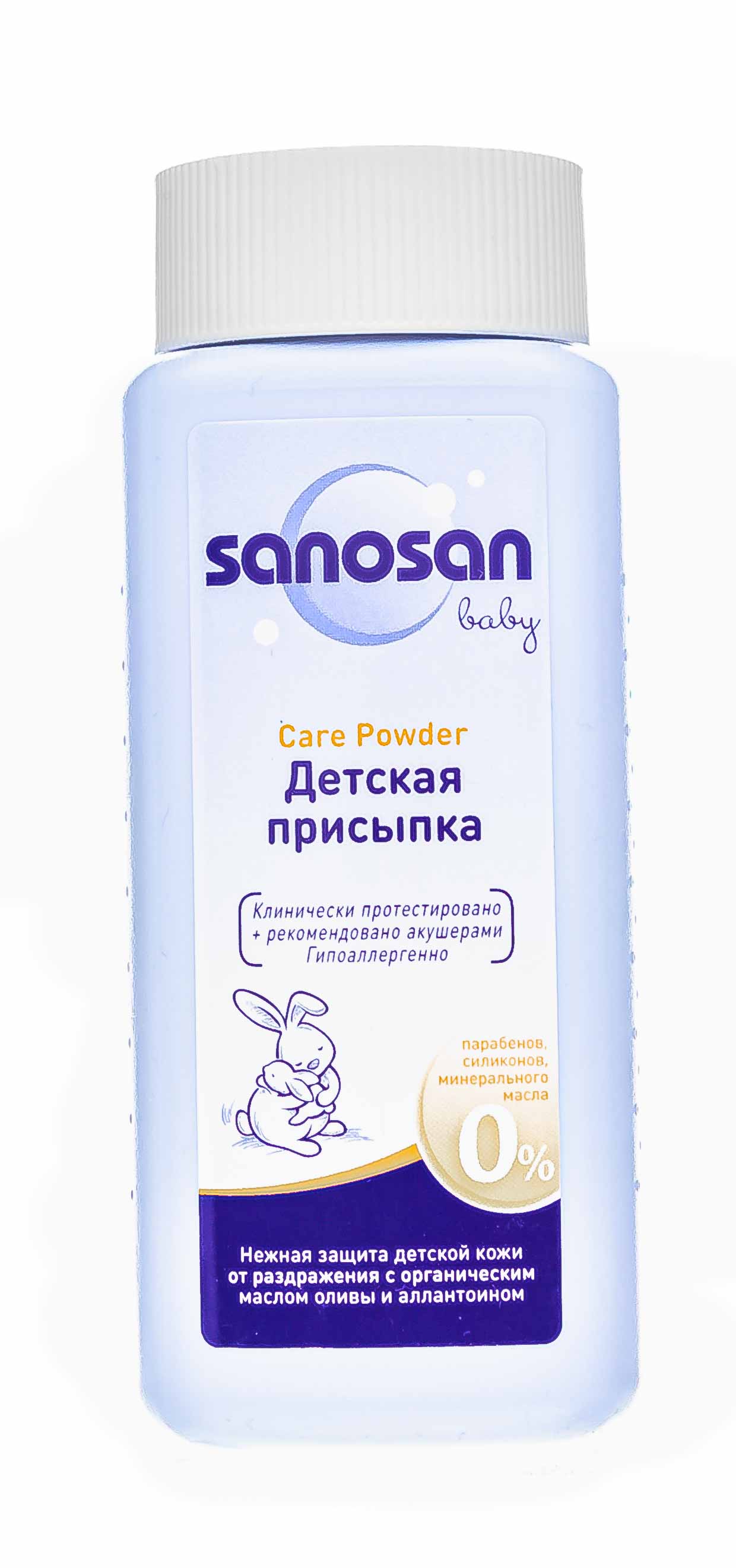 Саносан Детская присыпка, 100 гр. (Sanosan, Защита от опрелостей) фото 1