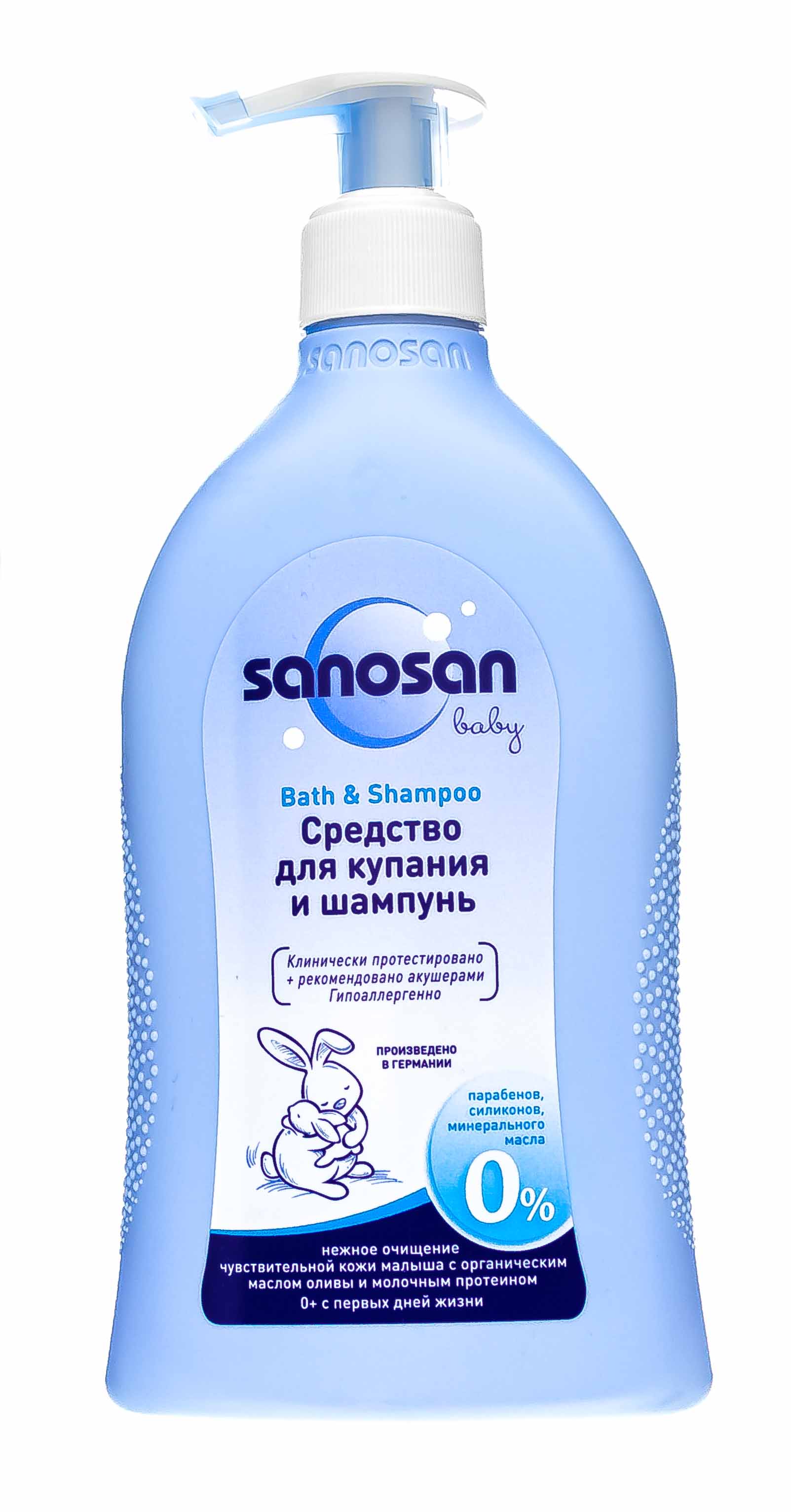 Саносан Средство для купания и шампунь, 500 мл (Sanosan, Очищение кожи) фото 1
