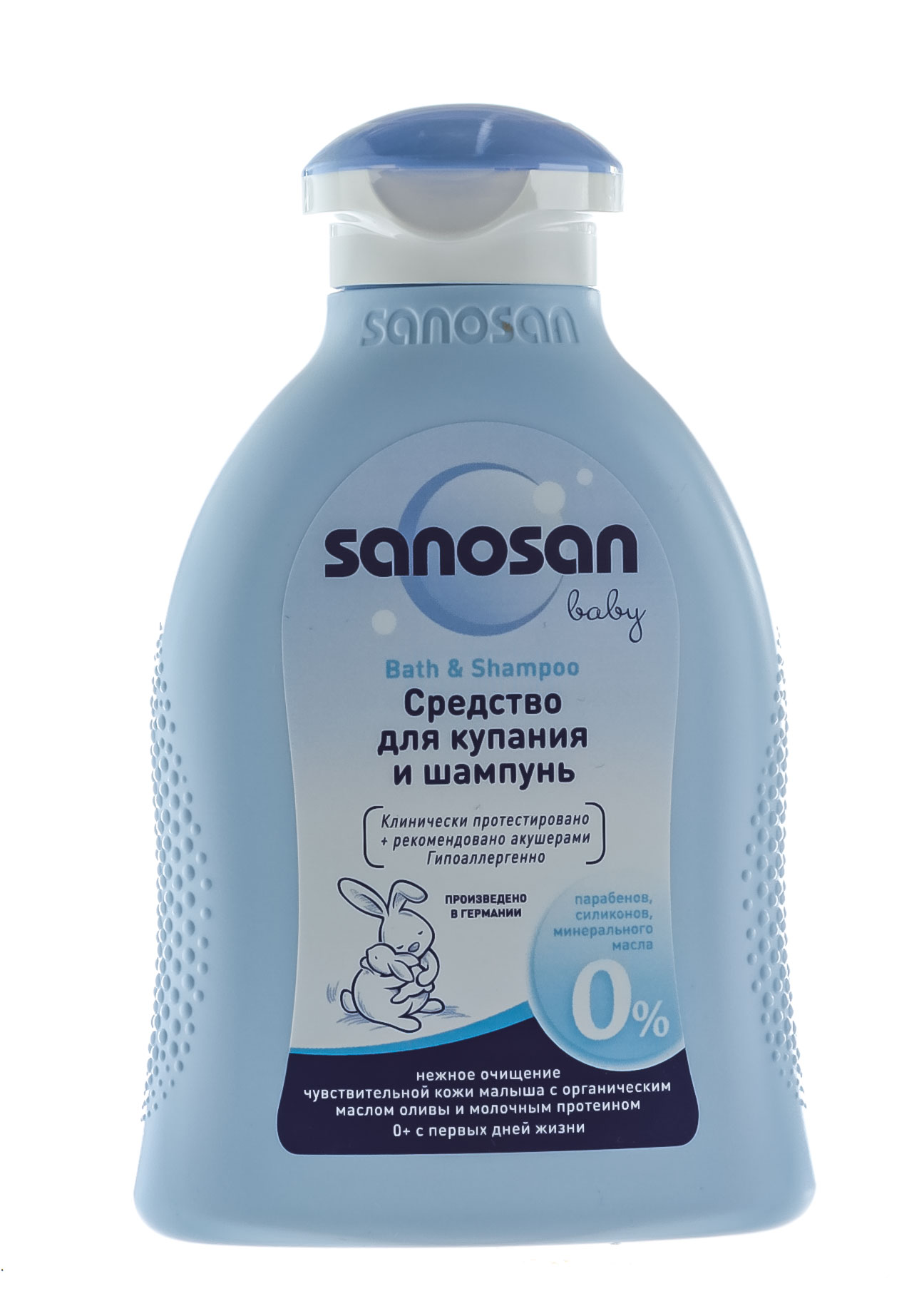 Саносан Средство для купания и шампунь, 200 мл (Sanosan, Очищение кожи) фото 1