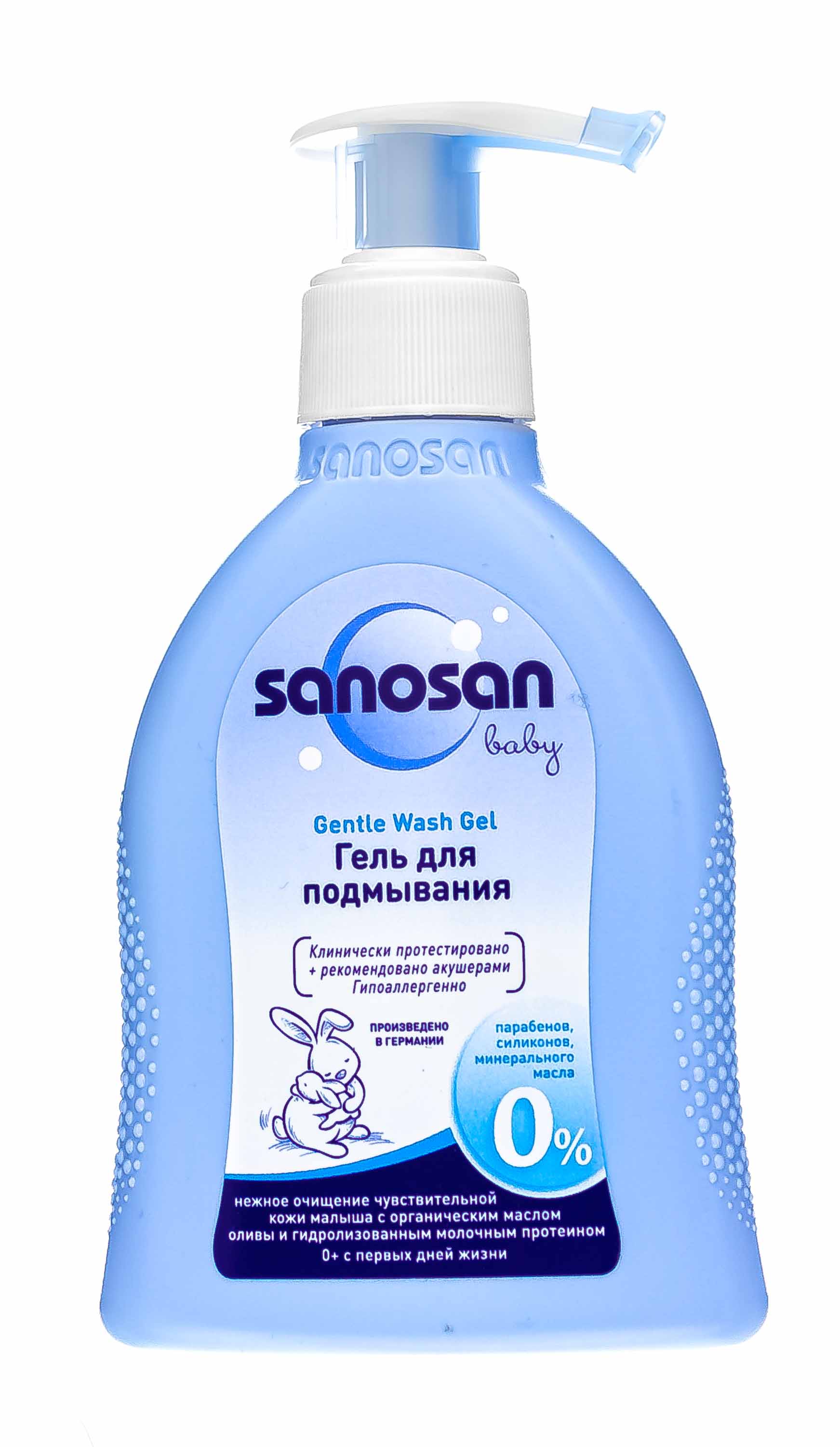 Саносан Гель для подмывания, 200 мл (Sanosan, Очищение кожи) Саносан Гель для подмывания, 200 мл (Sanosan, Очищение кожи) фото 1