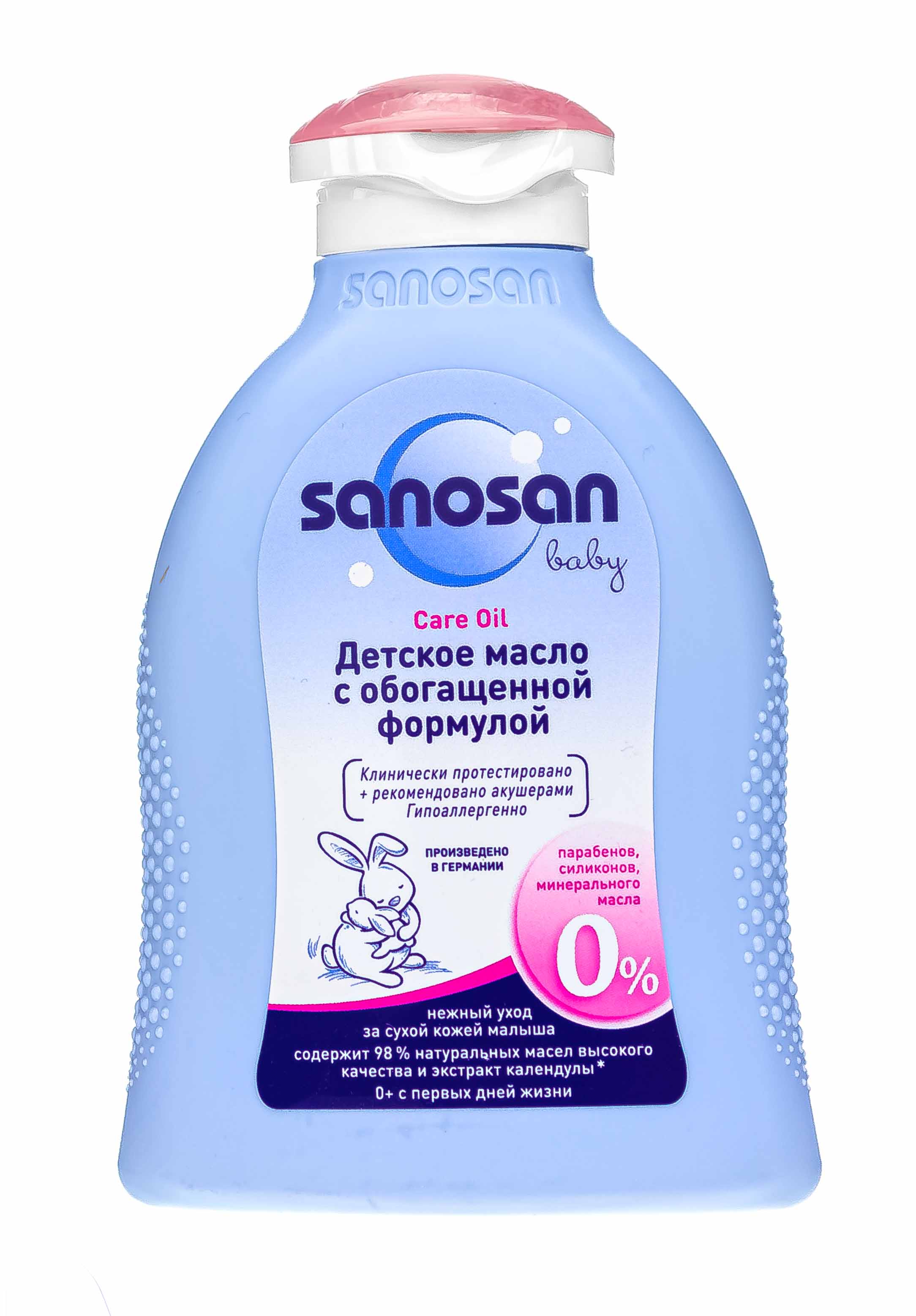 Саносан Детское масло  с обогащенной формулой, 200 мл (Sanosan, Уход за кожей) Саносан Детское масло  с обогащенной формулой, 200 мл (Sanosan, Уход за кожей) фото 1