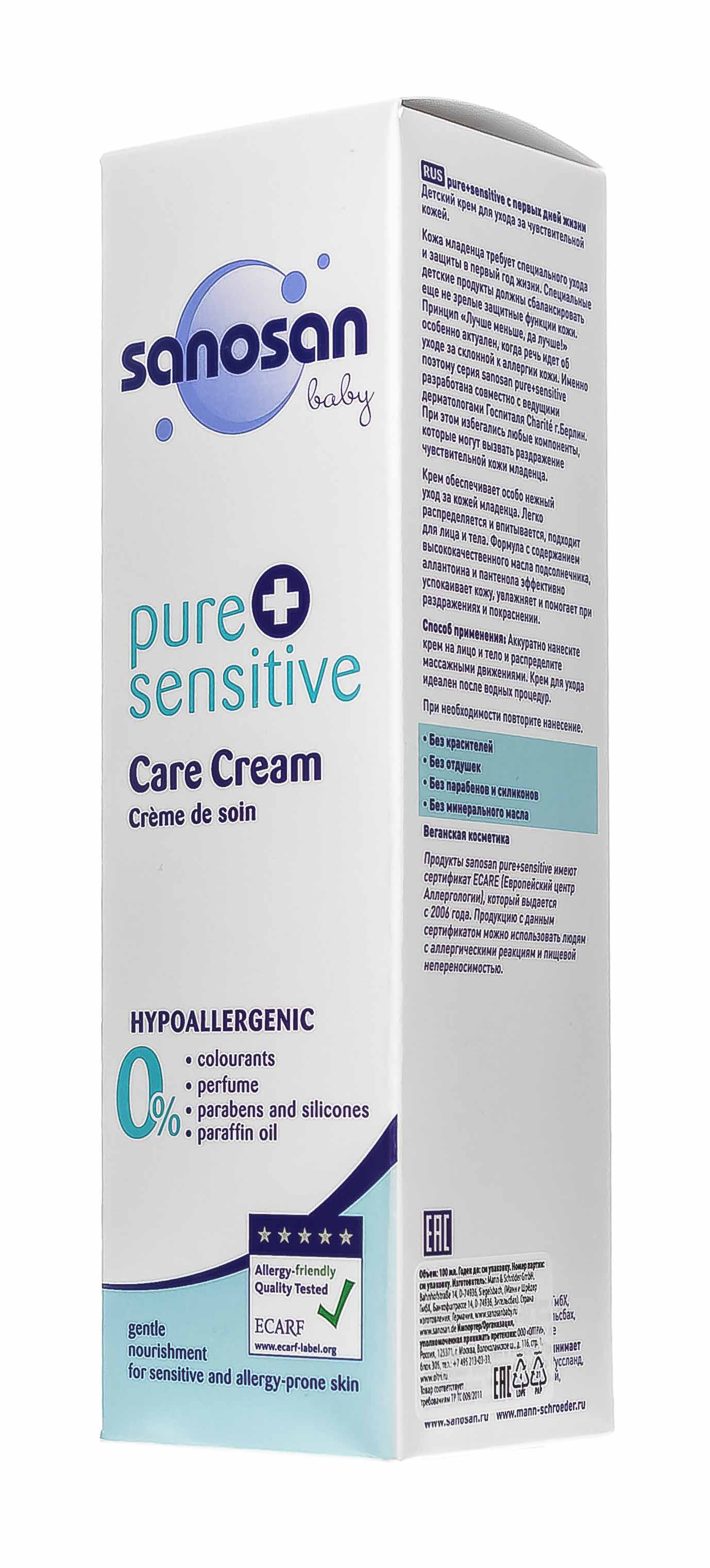 Саносан Детский крем д/ухода за чувствительной кожей Pure+Sensitive, 100 мл (Sanosan, Pure+sensitive) фото 2