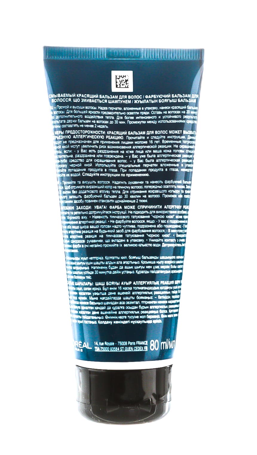Лореаль Париж Бальзам для волос красящий Волосы Деним 80 мл (L'oreal Paris, Окрашивание) фото 7