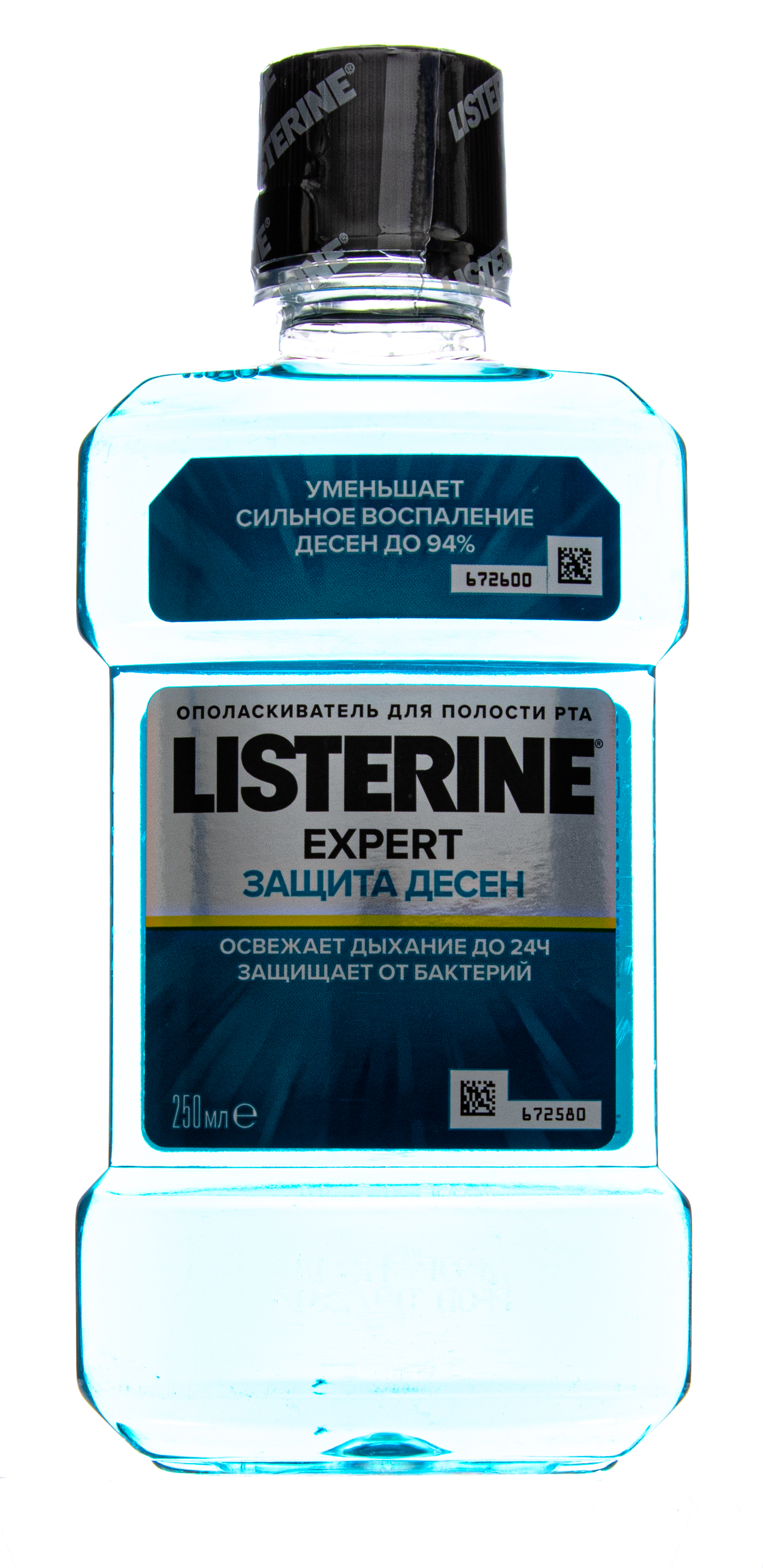  Ополаскиватель для полости рта 