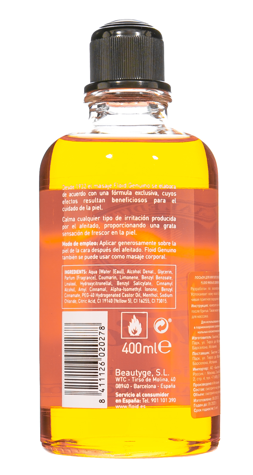 Флойд Лосьон для энергичного массажа 400 мл (Floid, ) фото 2