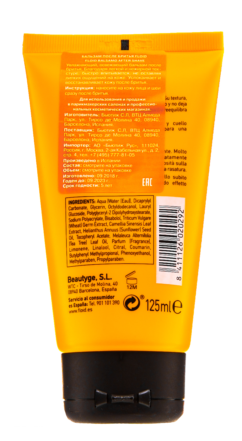 Флойд Бальзам после бритья 125 мл (Floid, ) фото 2