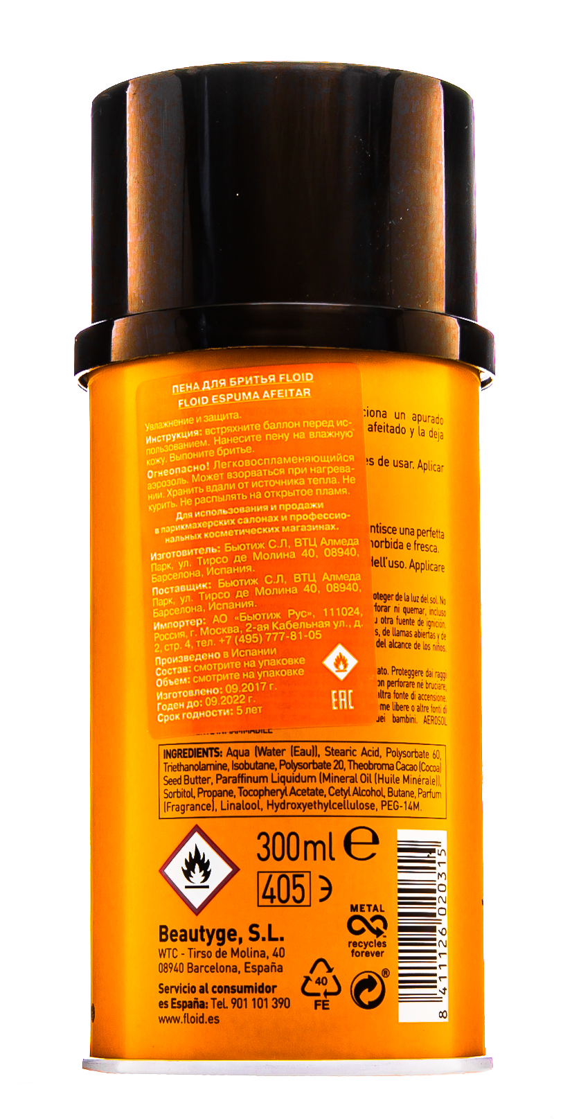 Флойд Пена для бритья 300 мл (Floid, ) фото 2