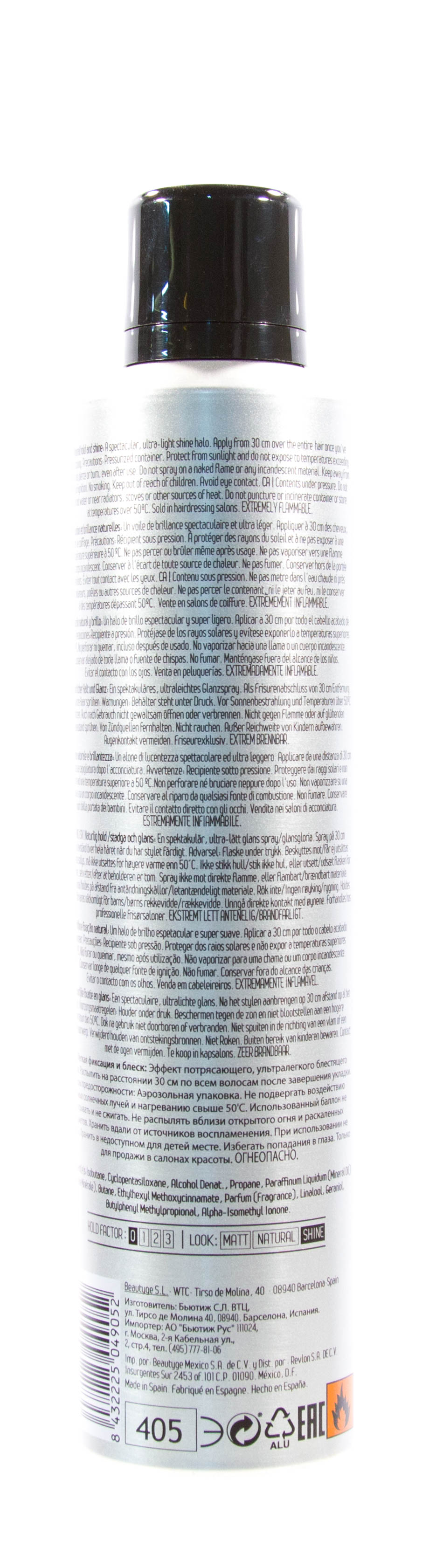 Ревлон Профессионал Спрей естественная фиксация и ультраблеск  300 мл (Revlon Professional, Style Masters) Ревлон Профессионал Спрей естественная фиксация и ультраблеск  300 мл (Revlon Professional, Style Masters) фото 2