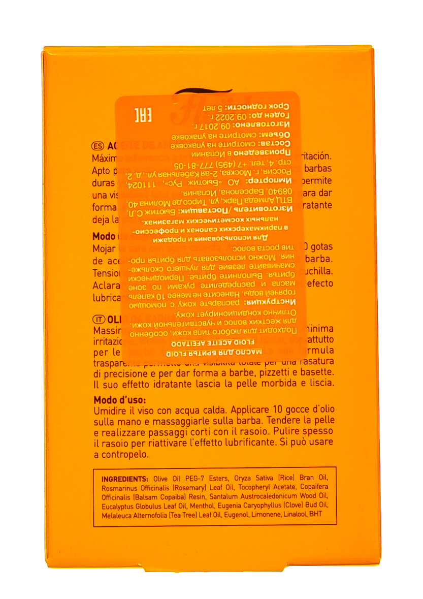 Флойд Масло для бритья 50 мл (Floid, ) фото 4