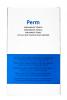 Ревлон Профессионал Средство для химической завивки для нормальных волос Sensor Perm Regular 181 мл (Revlon Professional, Sensor) фото 3