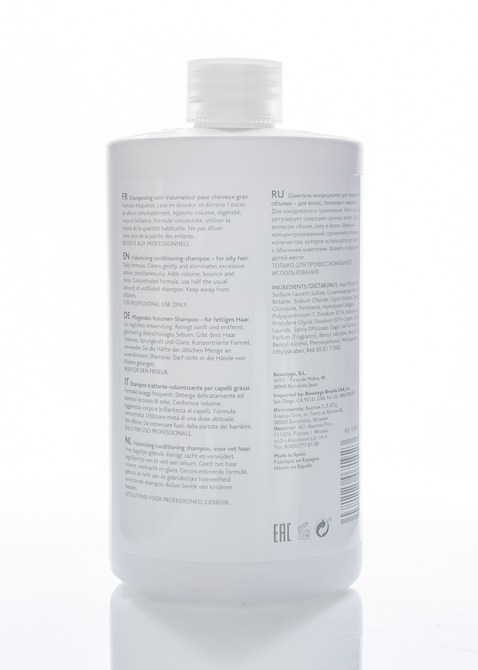 Ревлон Профессионал Шампунь-кондиционер для объема для волос склонных к жирности 750 мл (Revlon Professional, Sensor) фото 2