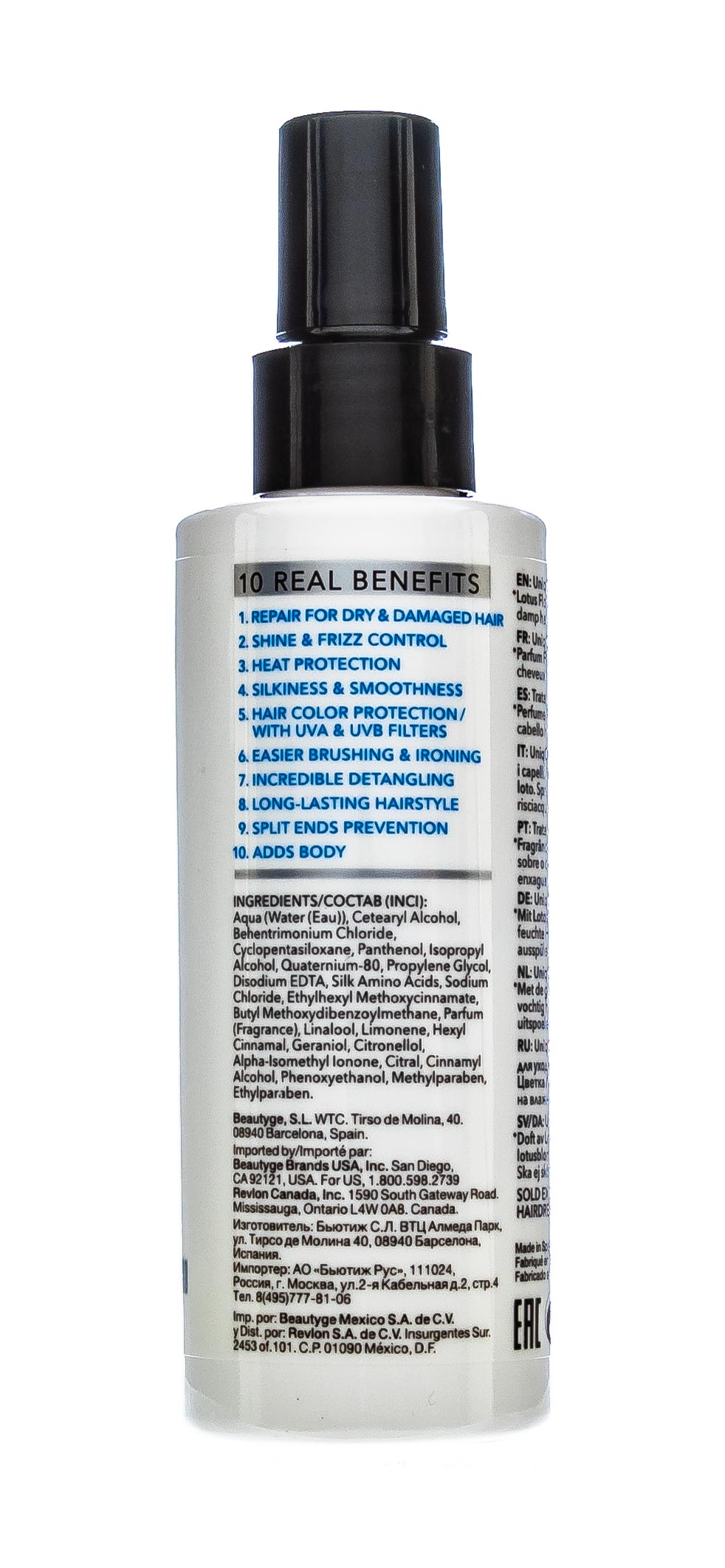 Ревлон Профессионал Спрей-маска для ухода за волосами с ароматом лотоса 150 мл (Revlon Professional, Uniqone) фото 7