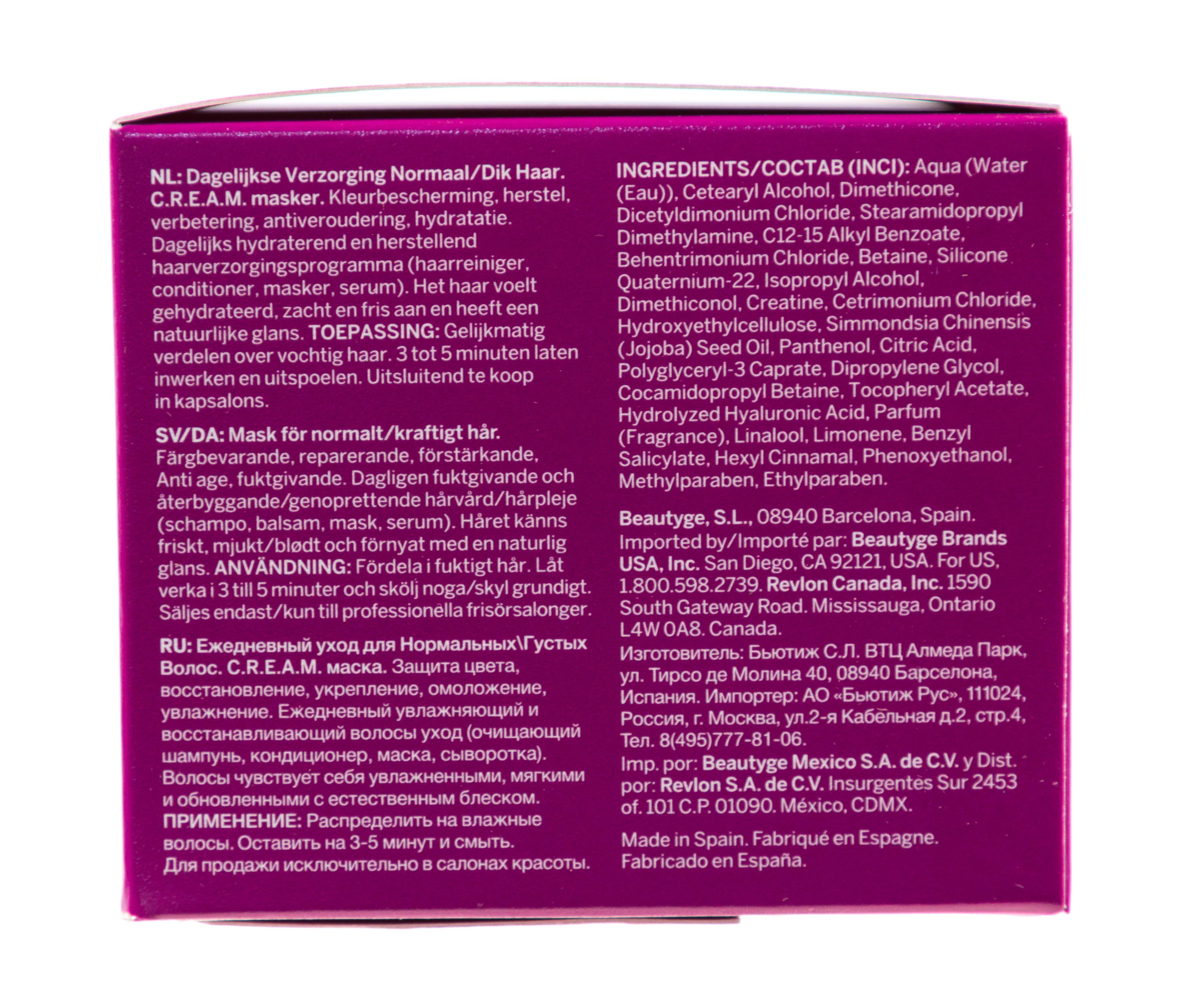 Ревлон Профессионал Маска ежедневный уход для нормальных/густых волос C.R.E.A.M. RP Be Fabulous 200 мл (Revlon Professional, Be Fabulous) фото 5