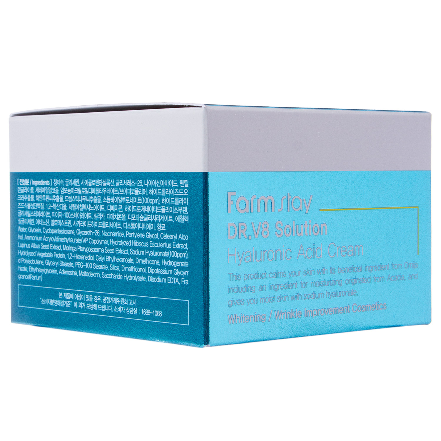 Фармстей Крем с гиалуроновой кислотой, 50 мл (Farmstay, Для лица) фото 2