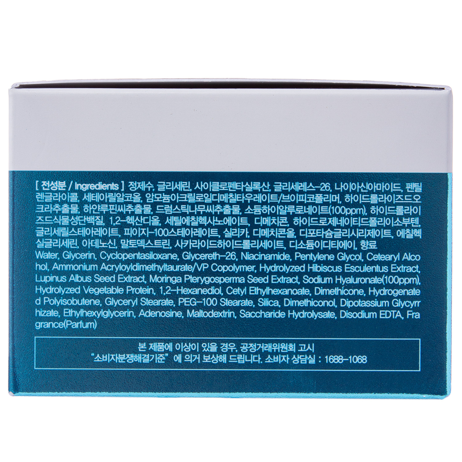 Фармстей Крем с гиалуроновой кислотой, 50 мл (Farmstay, Для лица) фото 4