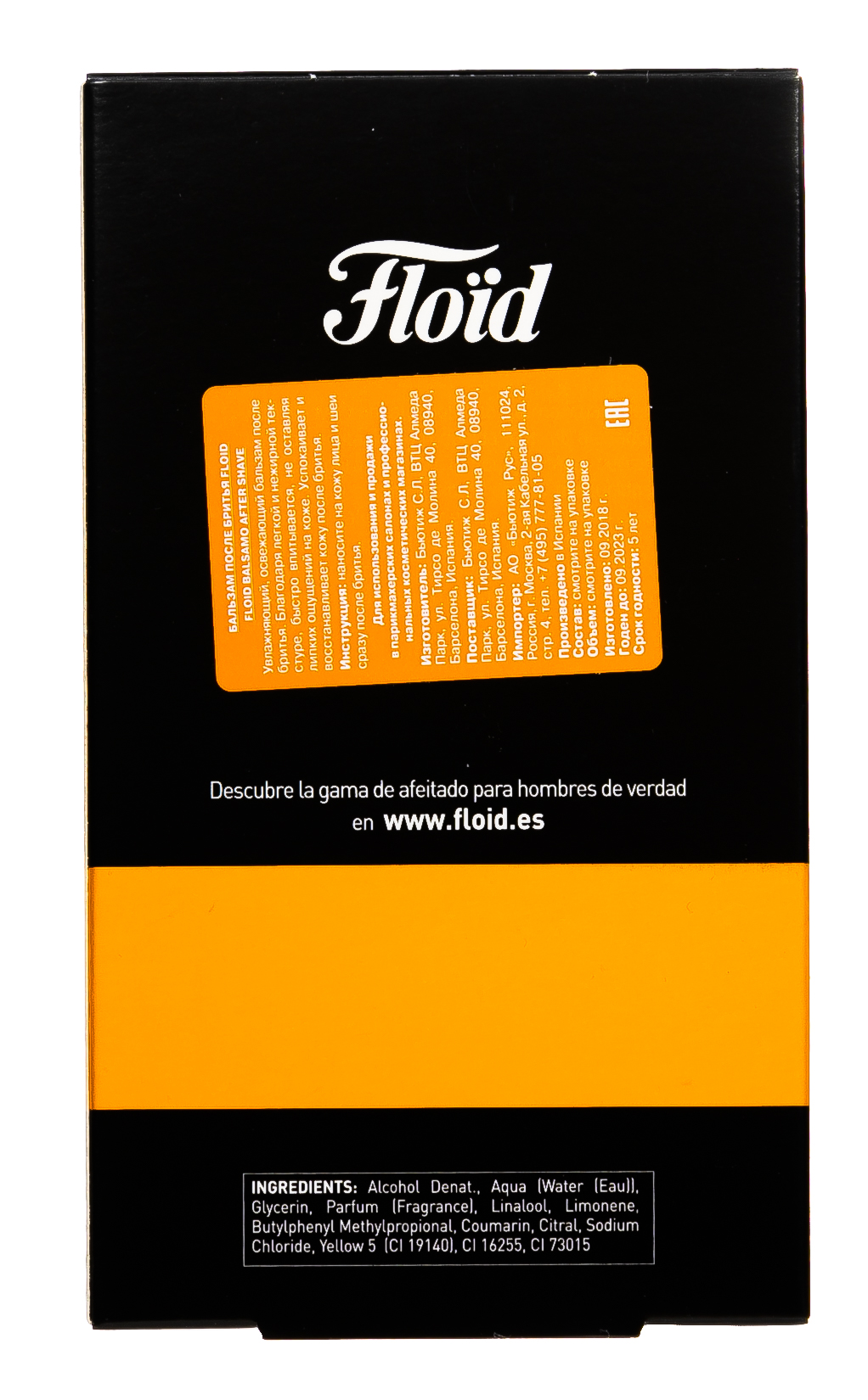 Флойд Лосьон после бритья 150 мл (Floid, ) Флойд Лосьон после бритья 150 мл (Floid, ) фото 4