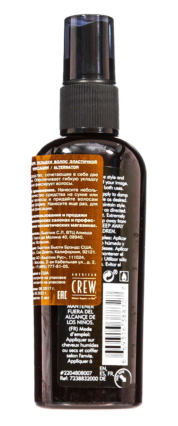 Американ Крю Спрей для волос 100 мл (American Crew, Styling) фото 2