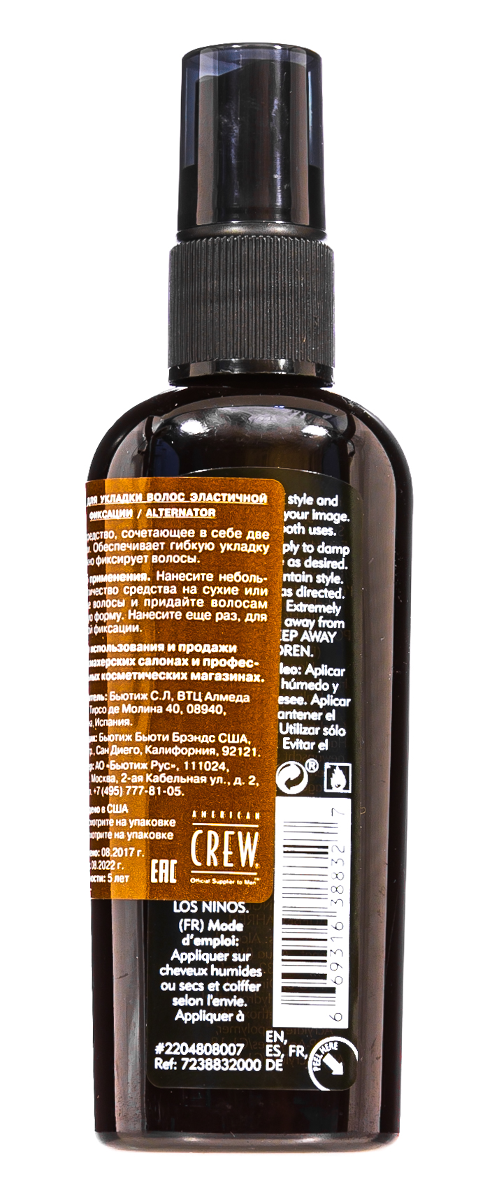 Американ Крю Спрей для волос 100 мл (American Crew, Styling) фото 4