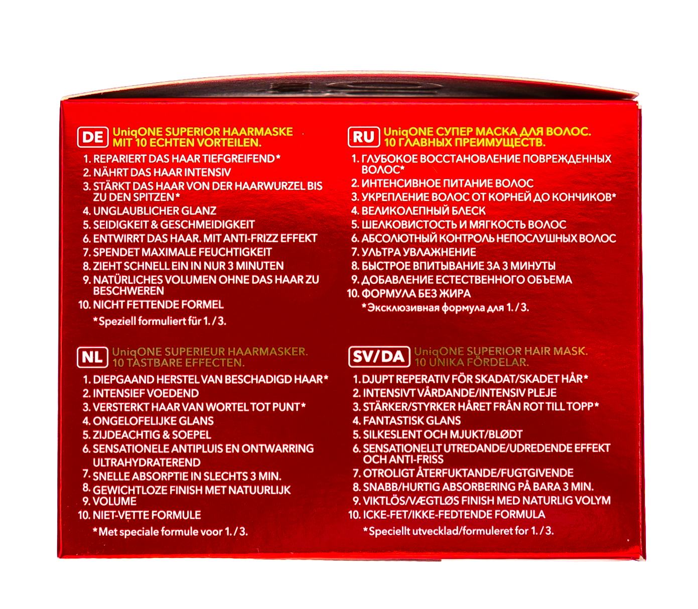 Ревлон Профессионал Супер маска для волос 300 мл (Revlon Professional, Uniqone) фото 2