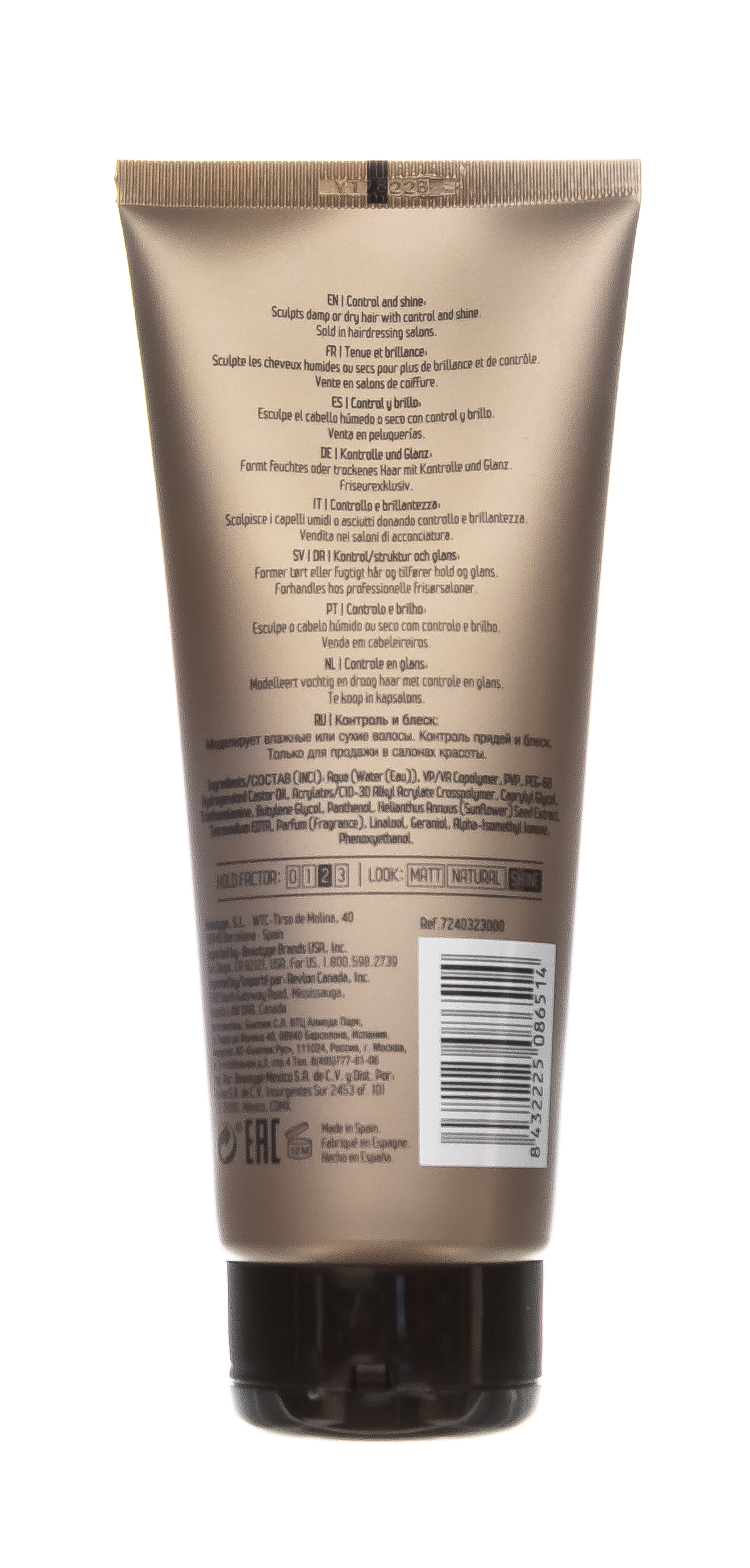 Ревлон Профессионал Гель для контроля и блеска Creator Defining Gel, 200 мл (Revlon Professional, Стайлинг Revlon) фото 2