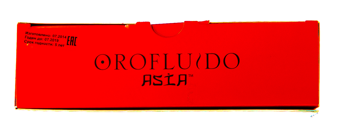 Орофлюидо Набор 