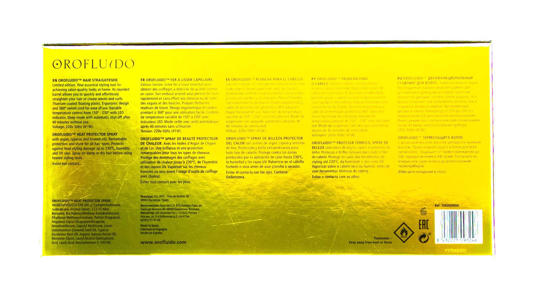 Орофлюидо Набор 