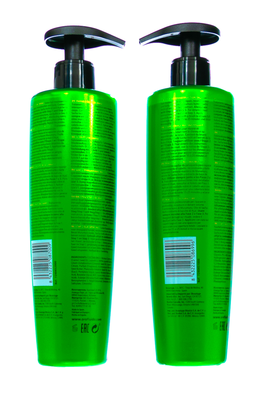 Орофлюидо Набор для глубокого восстановления волос 1 шт (Orofluido, Amazonia) фото 1