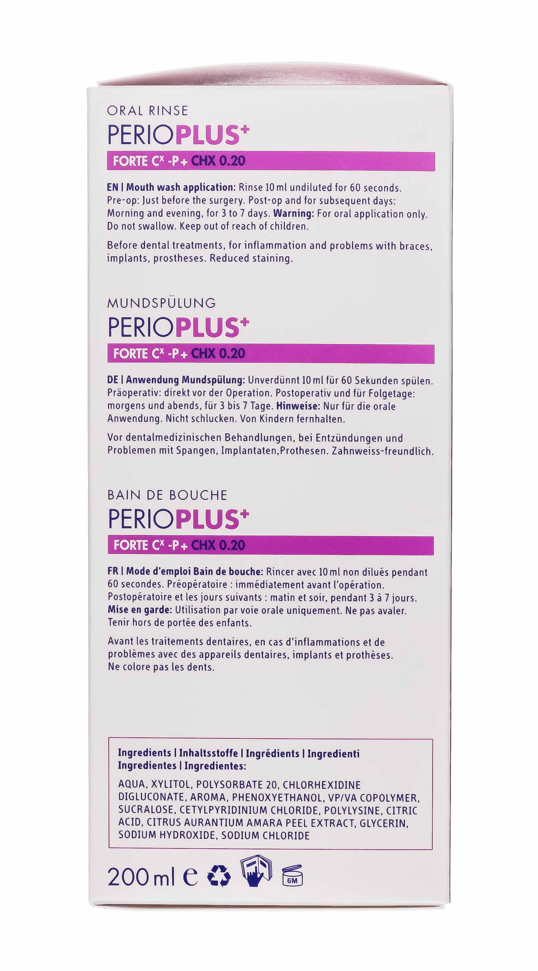 Курапрокс Жидкость - ополаскиватель Perio Plus Forte 200 мл (Curaprox, Perio Plus) фото 5