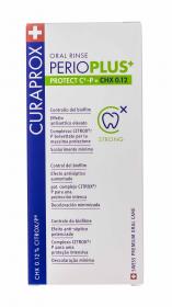 Curaprox Жидкость - ополаскиватель  Perio Plus Protect CHX 0,12  200 мл. фото
