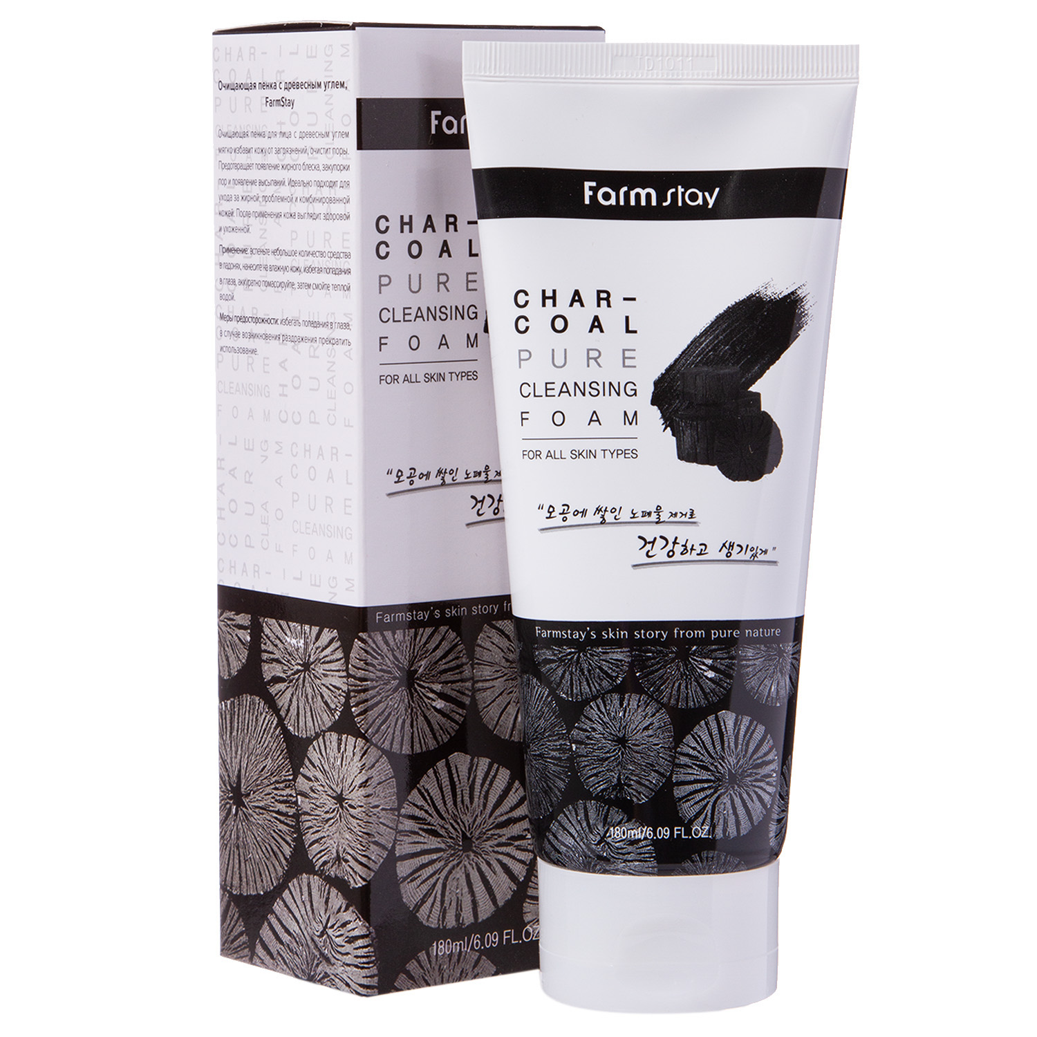 Фармстей Очищающая пенка с древесным углем,180 мл (Farmstay, Для лица) фото 1