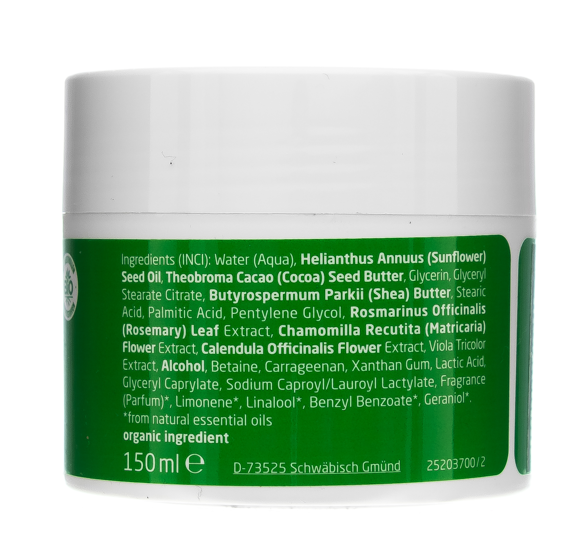 Веледа Крем-butter для тела Skin Food 150 мл (Weleda, Skin Food) фото 2