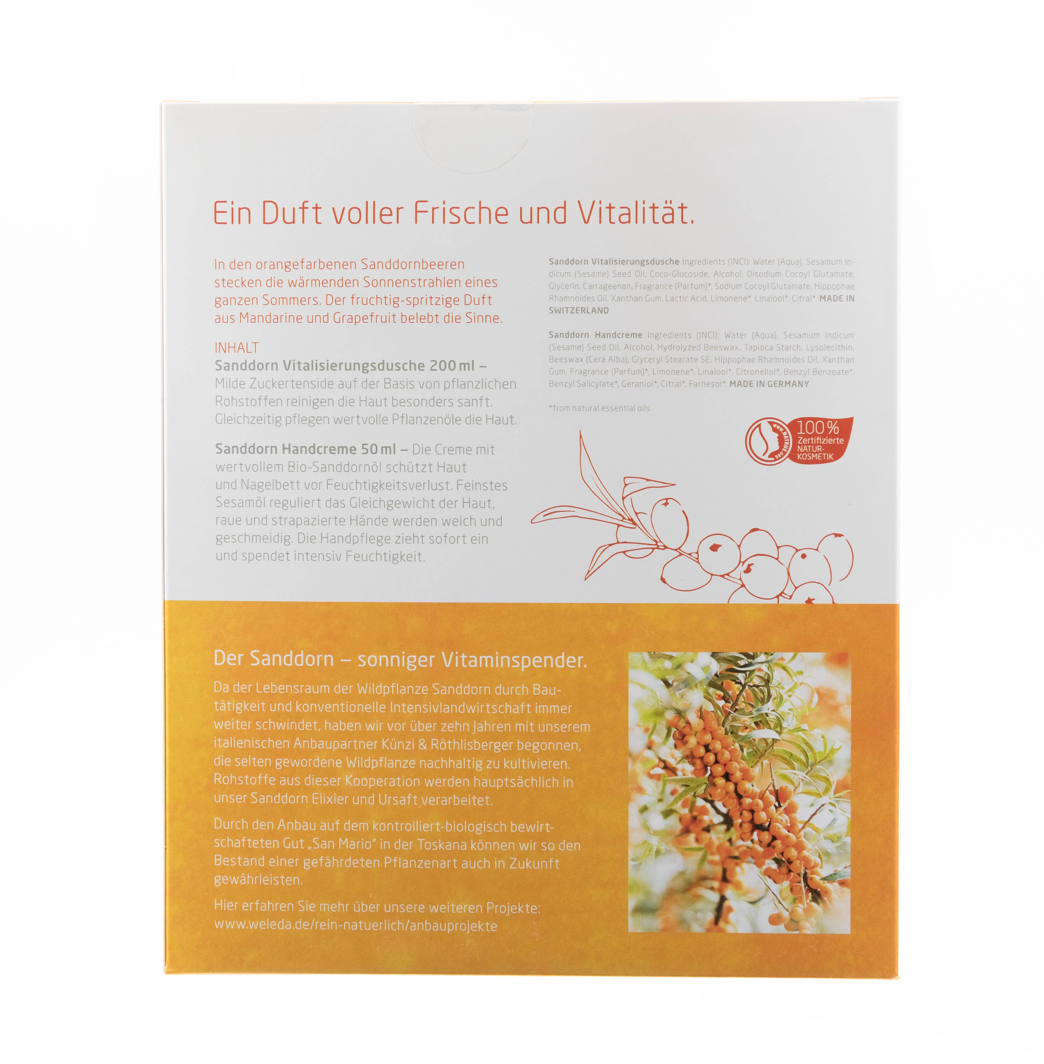 Веледа Подарочный набор: «Сочная облепиха»: Гель для душа 200 мл + Крем для рук 50 мл (Weleda, Облепиховая линия) фото 2