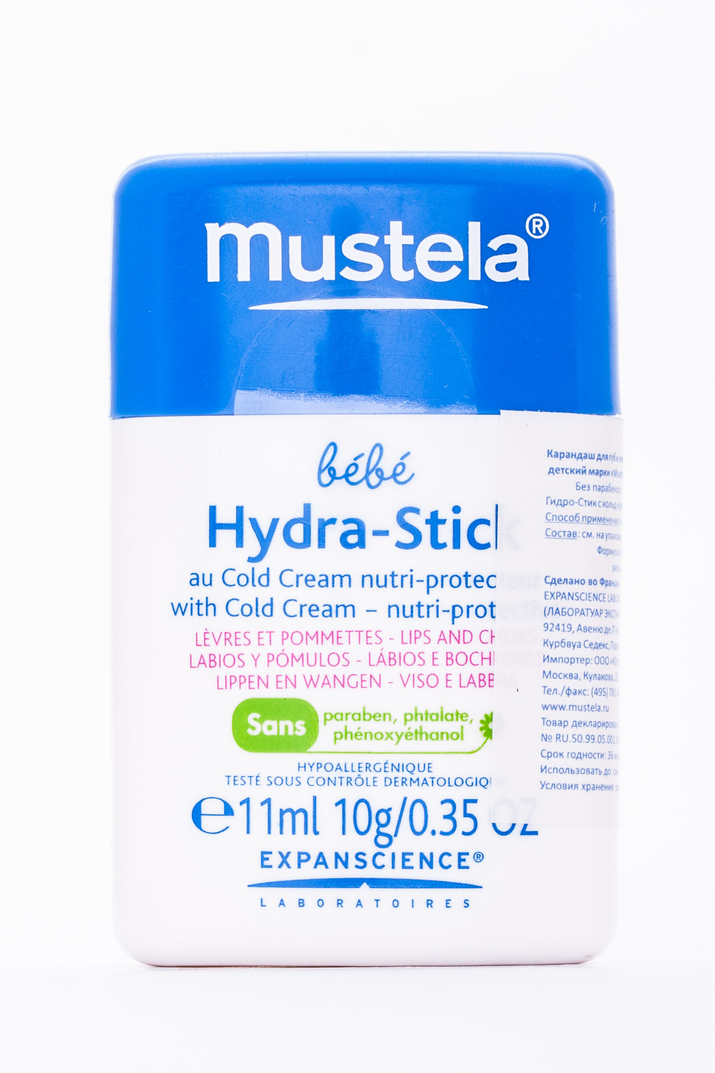 Мустела Карандаш для губ и лица с кольд-кремом 10,1 мл (Mustela, Bebe - защита кожи) фото 4