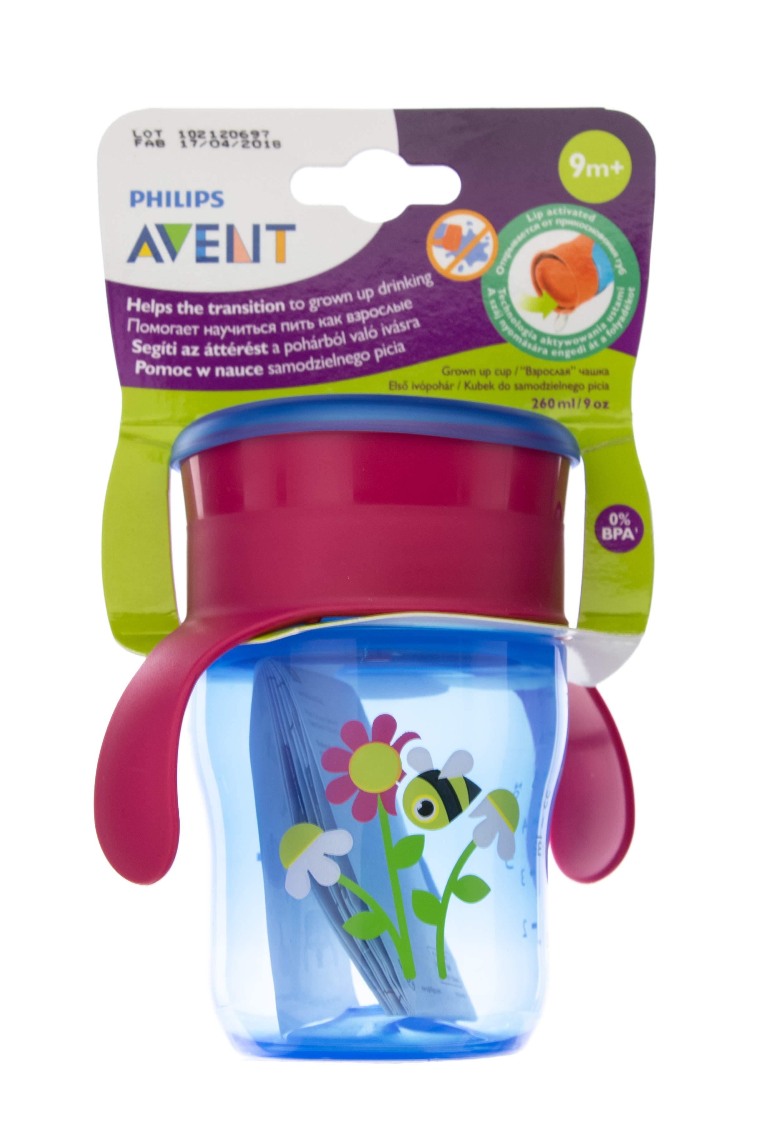 Авент Чашка-поильник Кит (260мл) (Avent, Детская посуда) фото 1