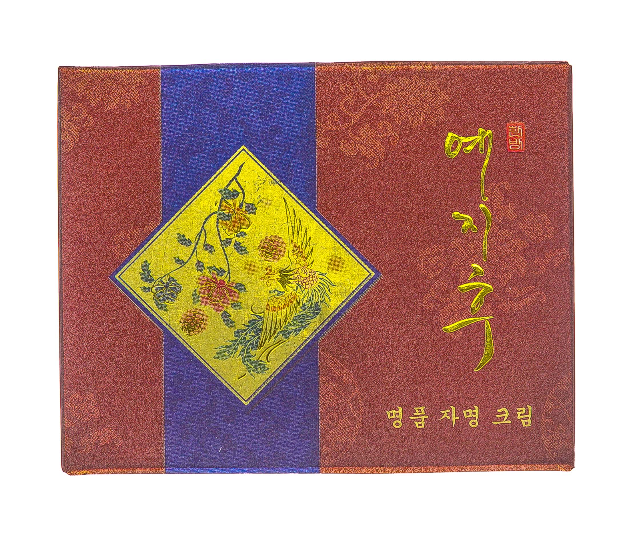 Бергамо Крем с экстрактом красного женьшеня 50 г (Bergamo, Для лица) фото 1