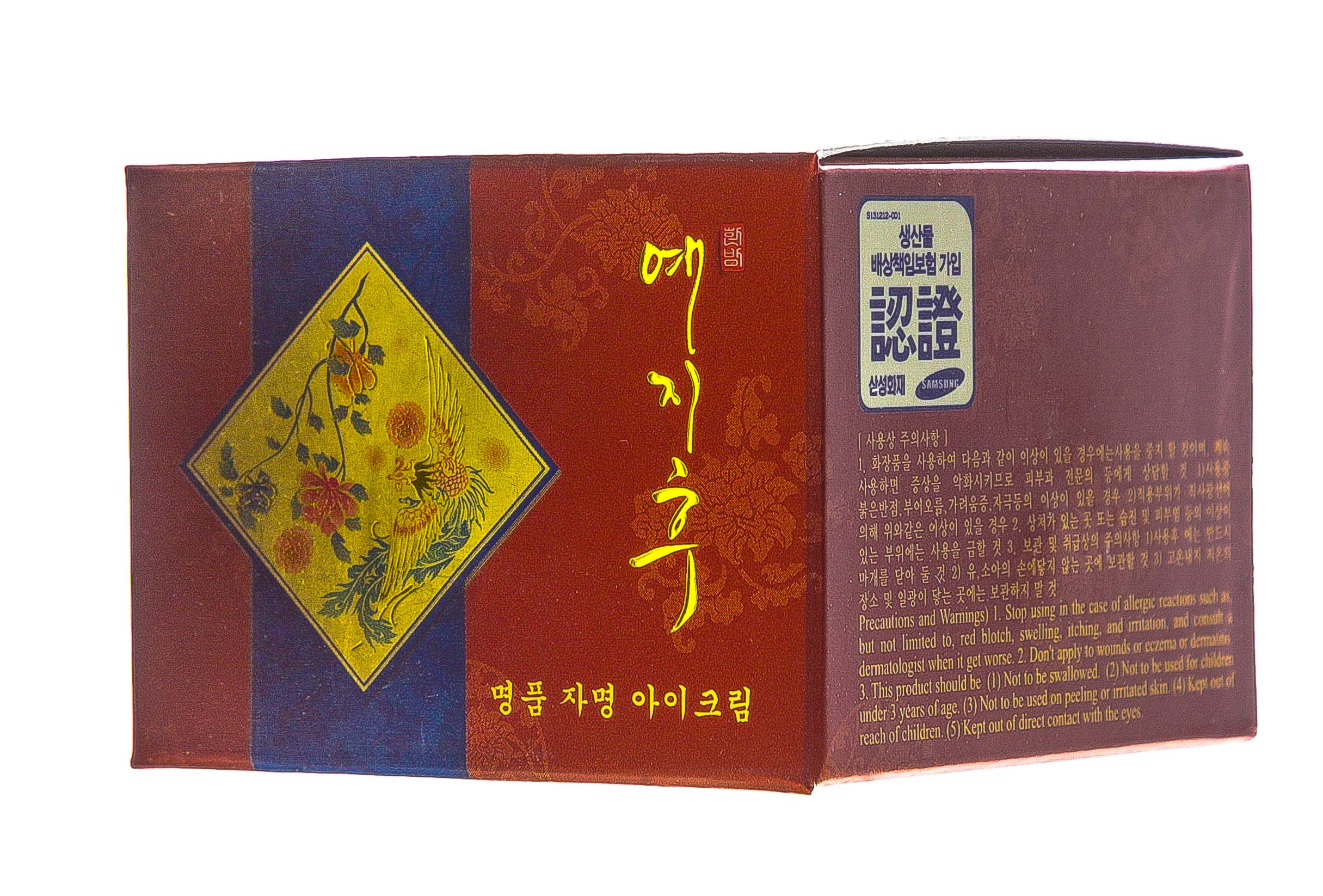 Бергамо Крем для глаз с экстрактом красного женьшеня 30 г (Bergamo, Для лица) фото 2