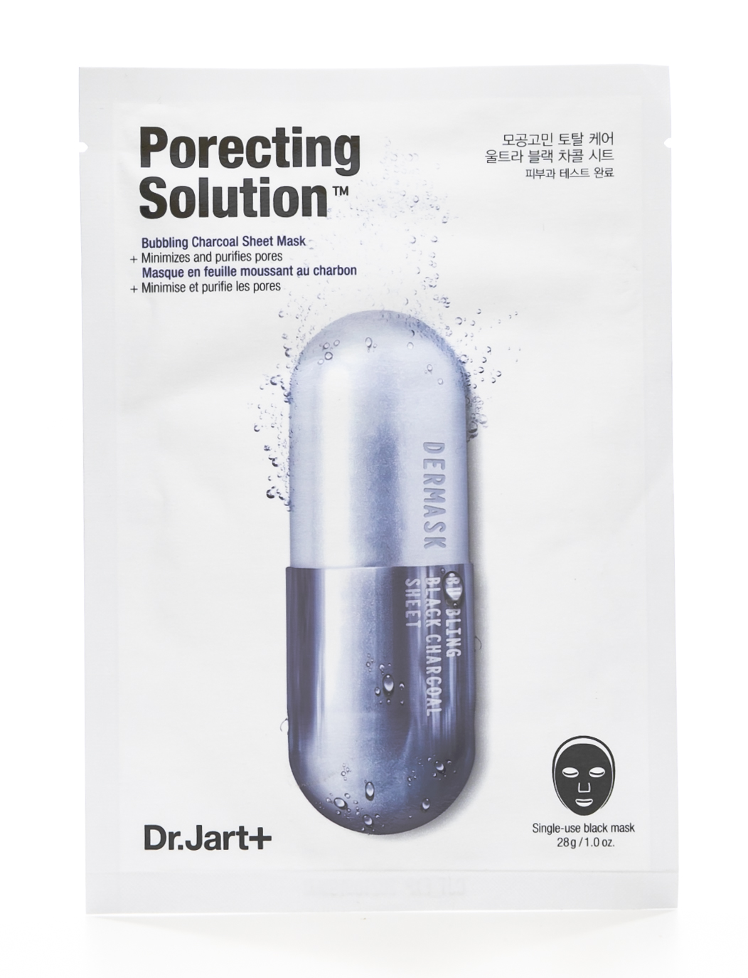 Доктор Джарт Маска 