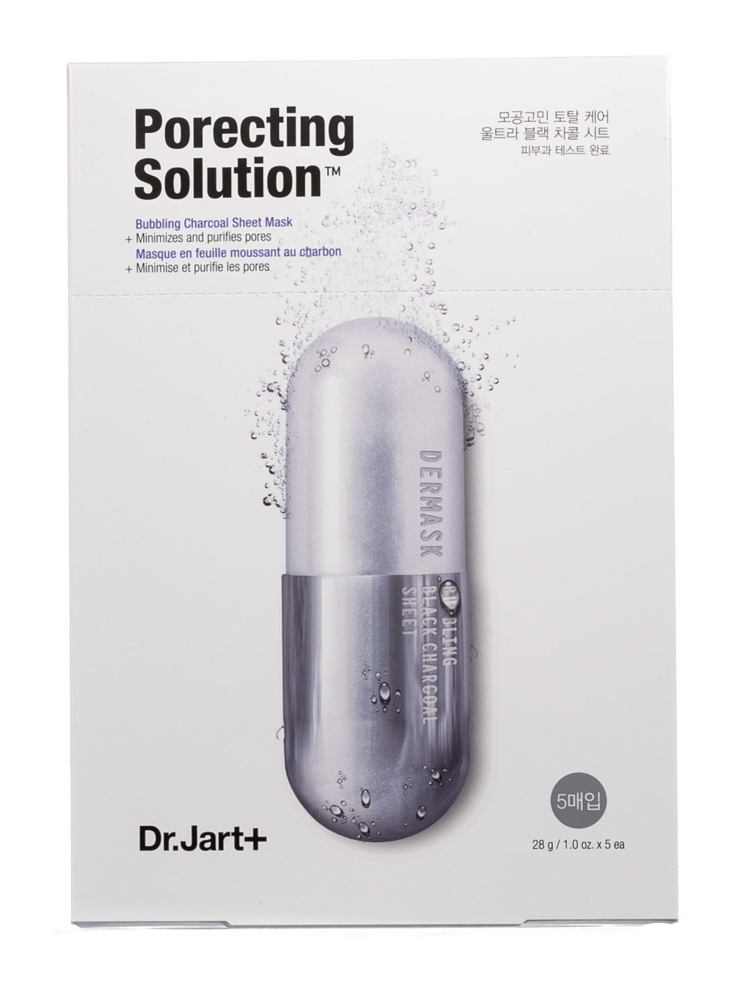 Доктор Джарт Маска 