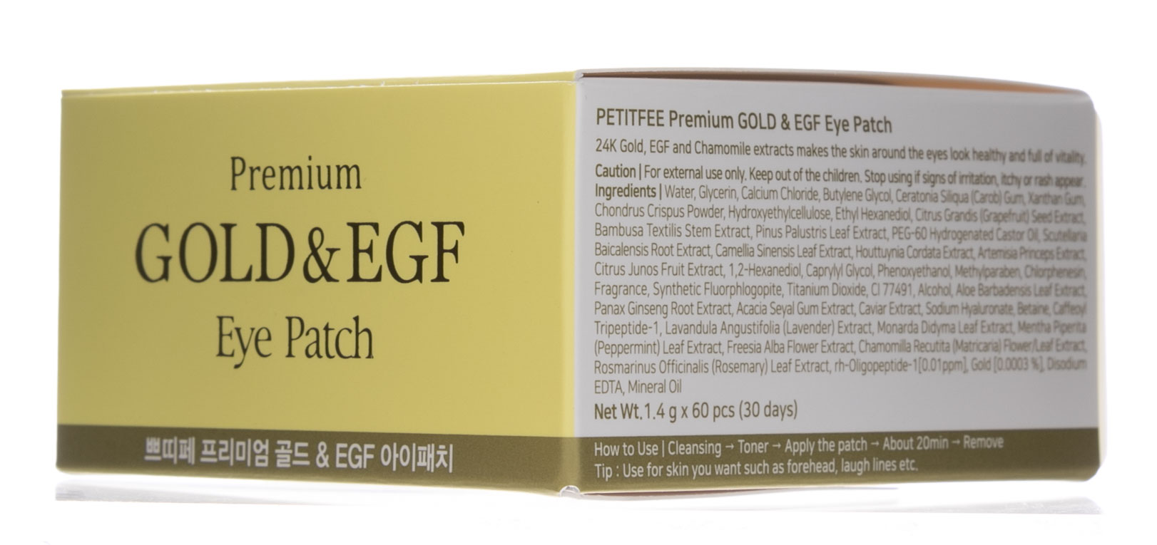 Петитфи Гидрогелевые патчи для глаз, 60 шт (Petitfee, Eye Patch) фото 2