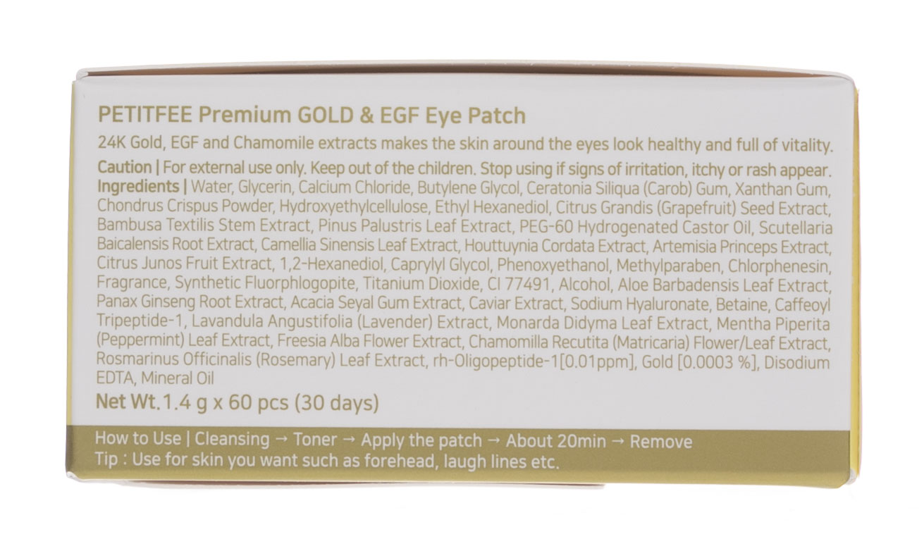 Петитфи Гидрогелевые патчи для глаз, 60 шт (Petitfee, Eye Patch) фото 3