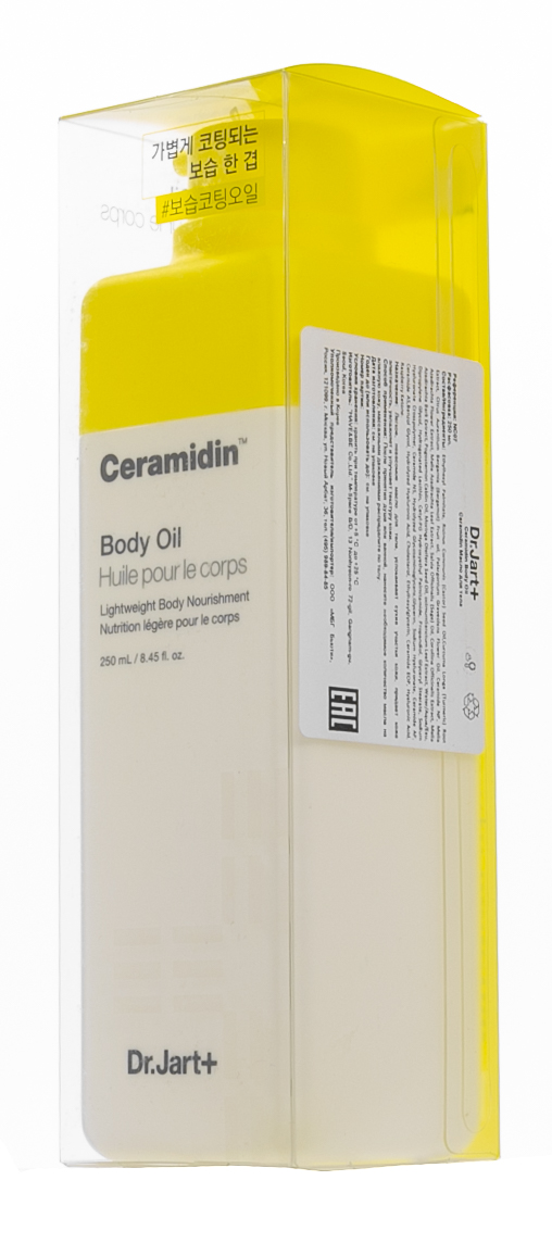 Доктор Джарт Масло для тела, 250 мл (Dr. Jart+, Ceramidin) фото 2