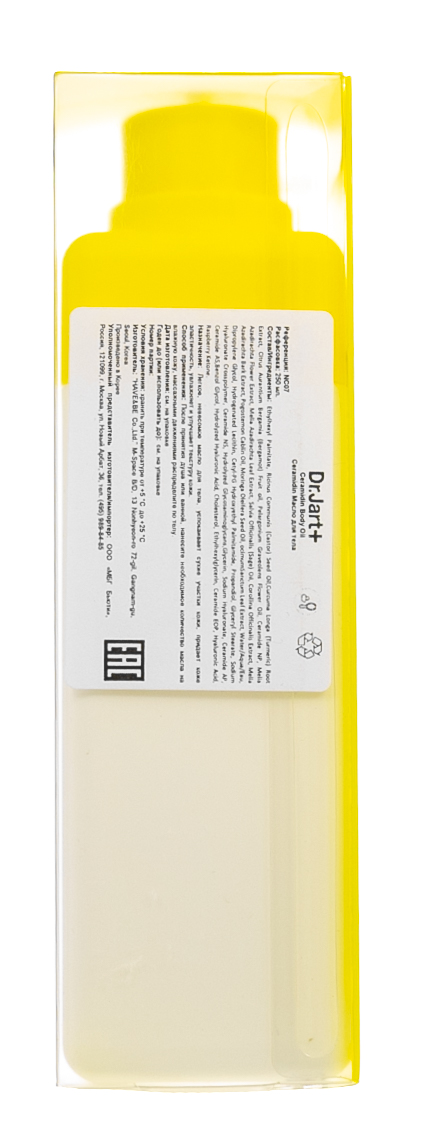 Доктор Джарт Масло для тела, 250 мл (Dr. Jart+, Ceramidin) фото 3